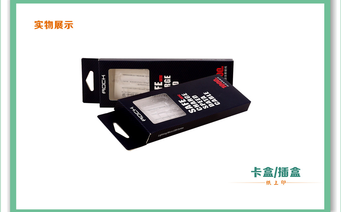 湖南包装厂家