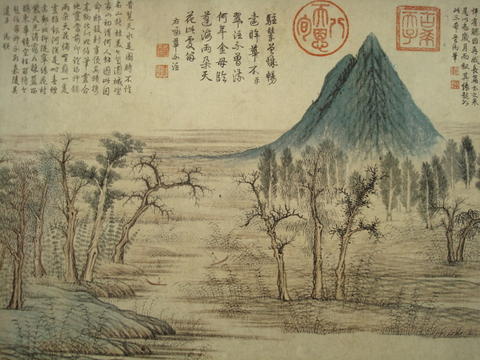 黭