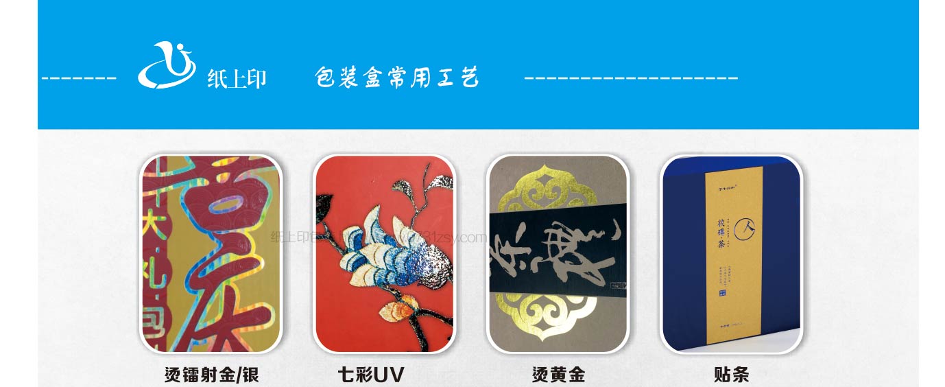 长沙橙子包装厂家