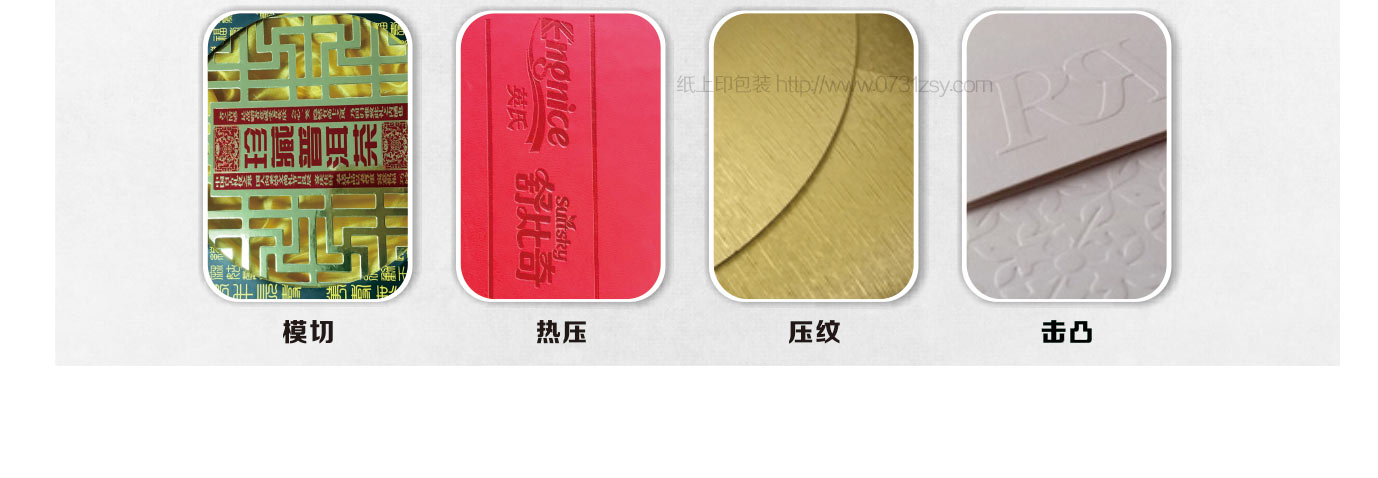 长沙橙子包装厂家
