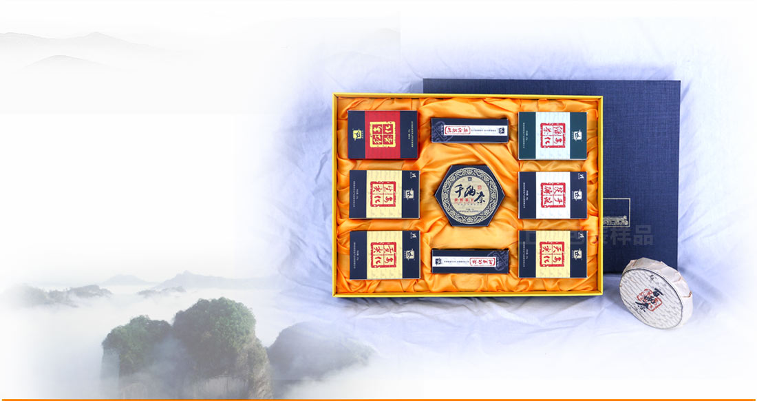 长沙茶叶包装定制
