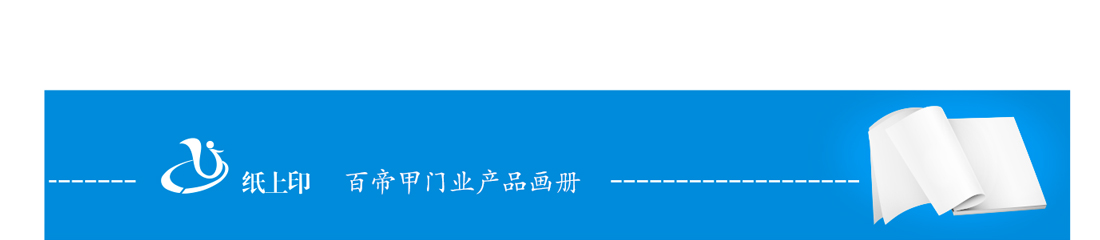 长沙做公司画册的公司