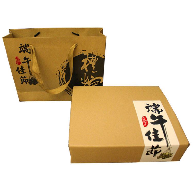 精品包装盒