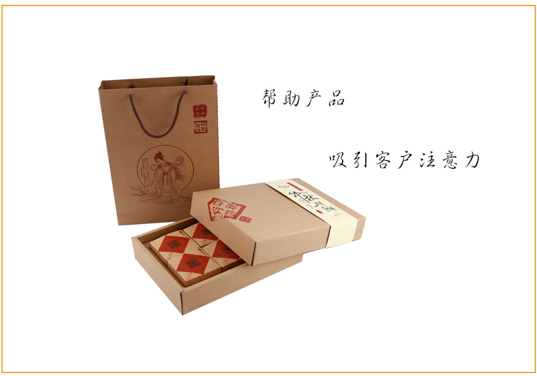 长沙包装印刷厂家