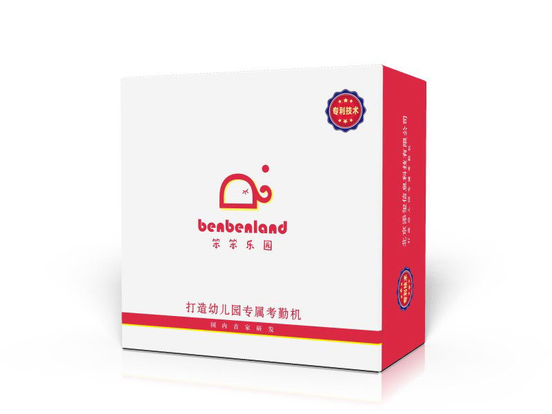 长沙包装设计