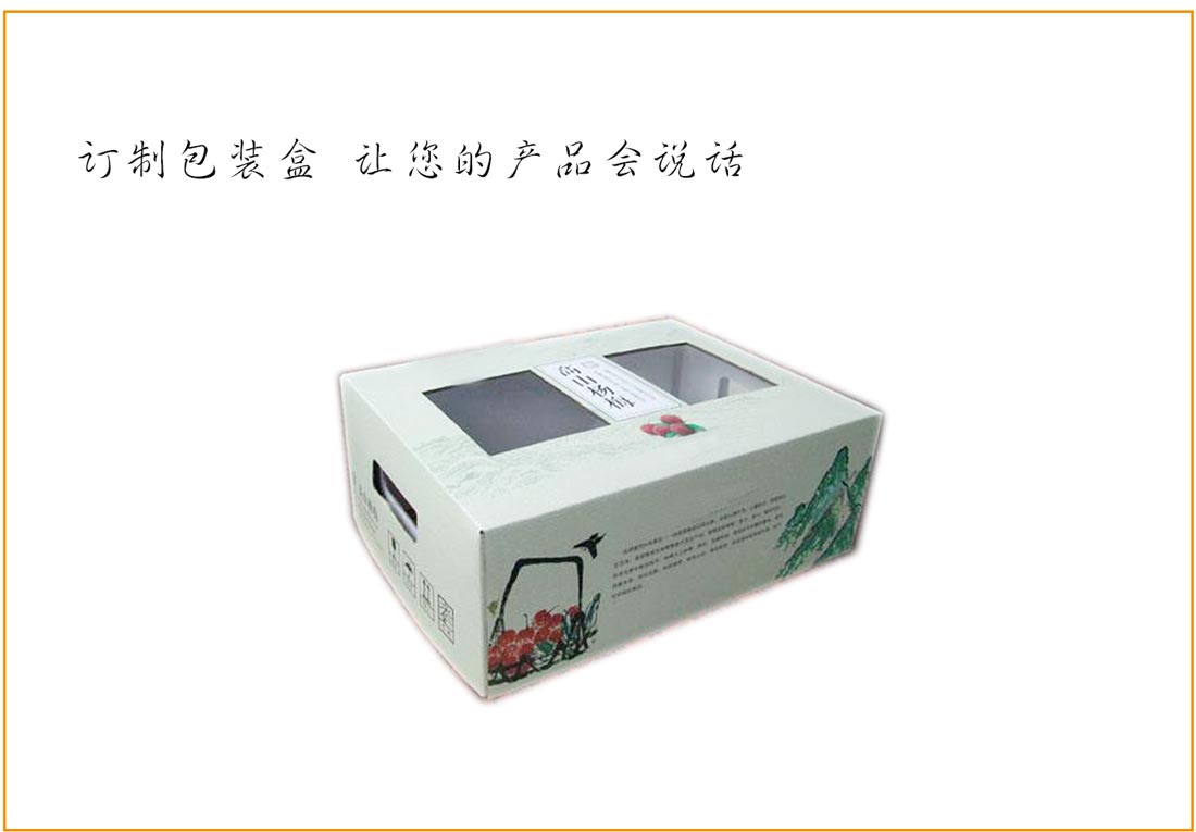 长沙水果包装盒印刷厂