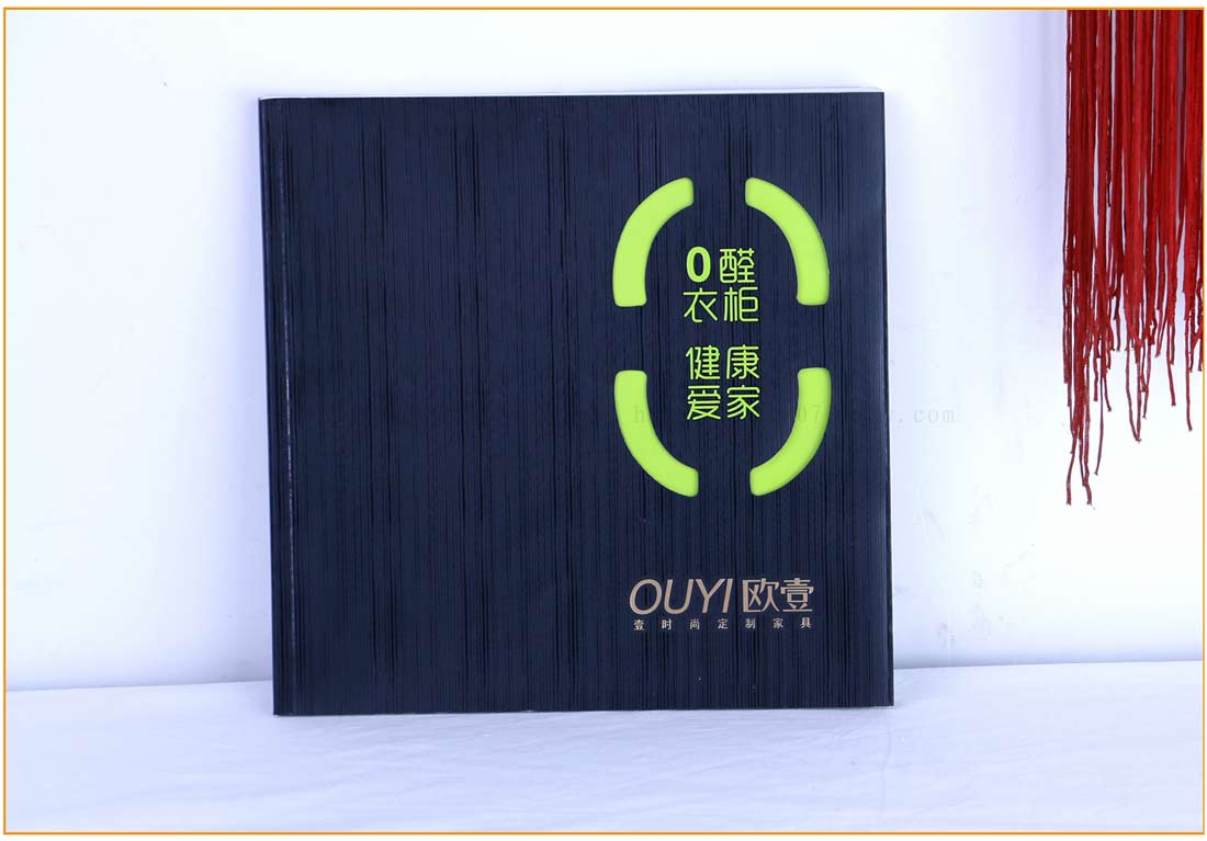 长沙产品宣传画册印刷厂