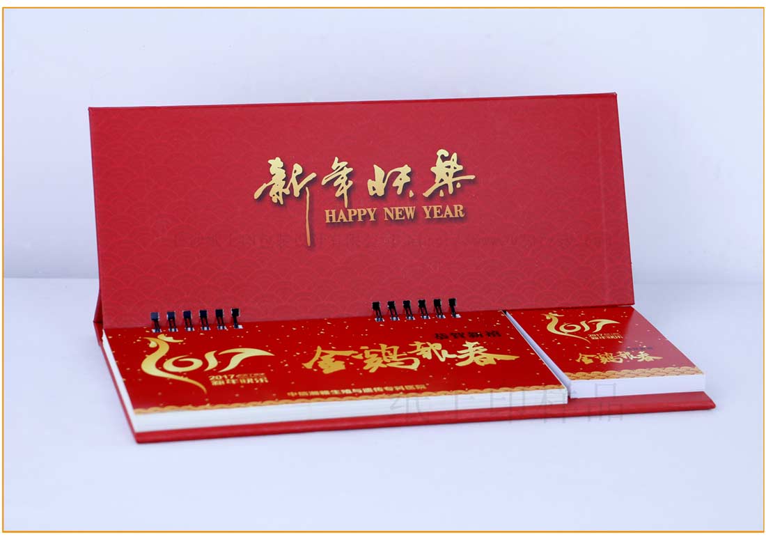 长沙印刷厂
