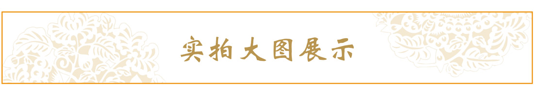 长沙酒类包装印刷厂家