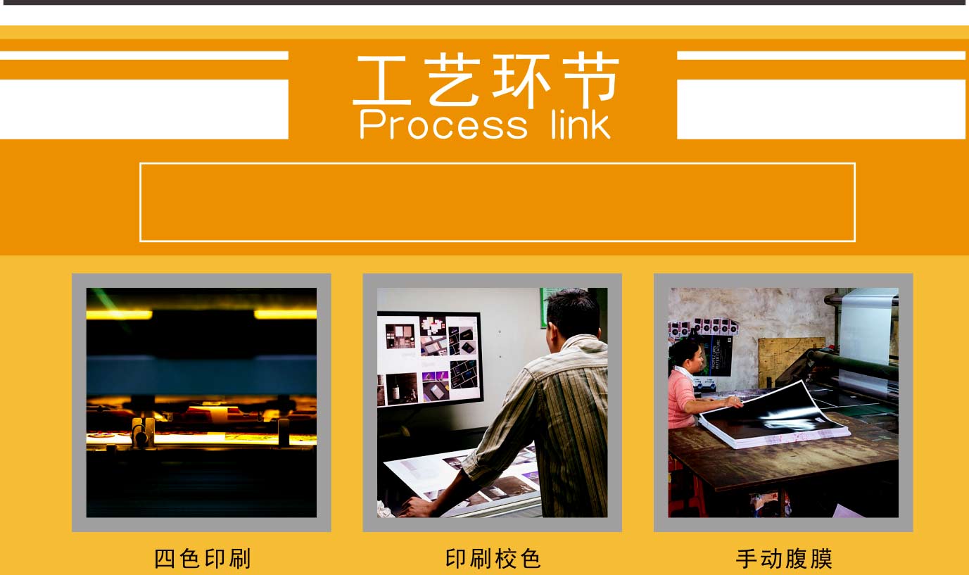 湖南包装制作厂家