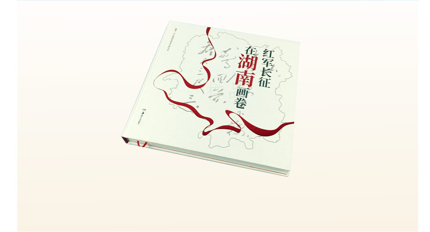 长沙印刷厂家