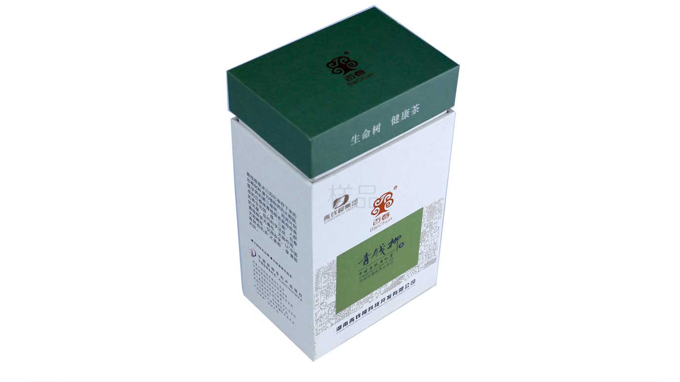 长沙茶叶包装盒定制
