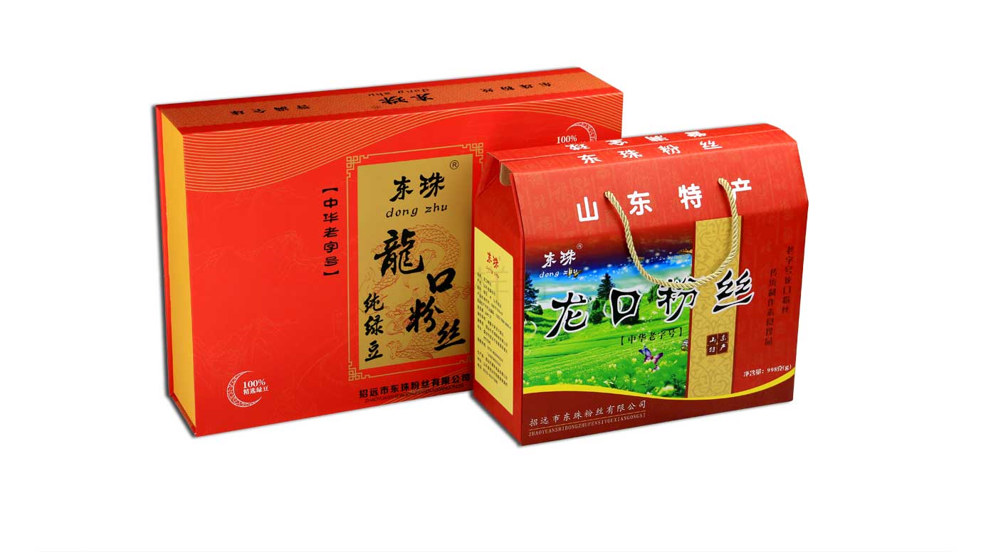 长沙包装印刷厂商