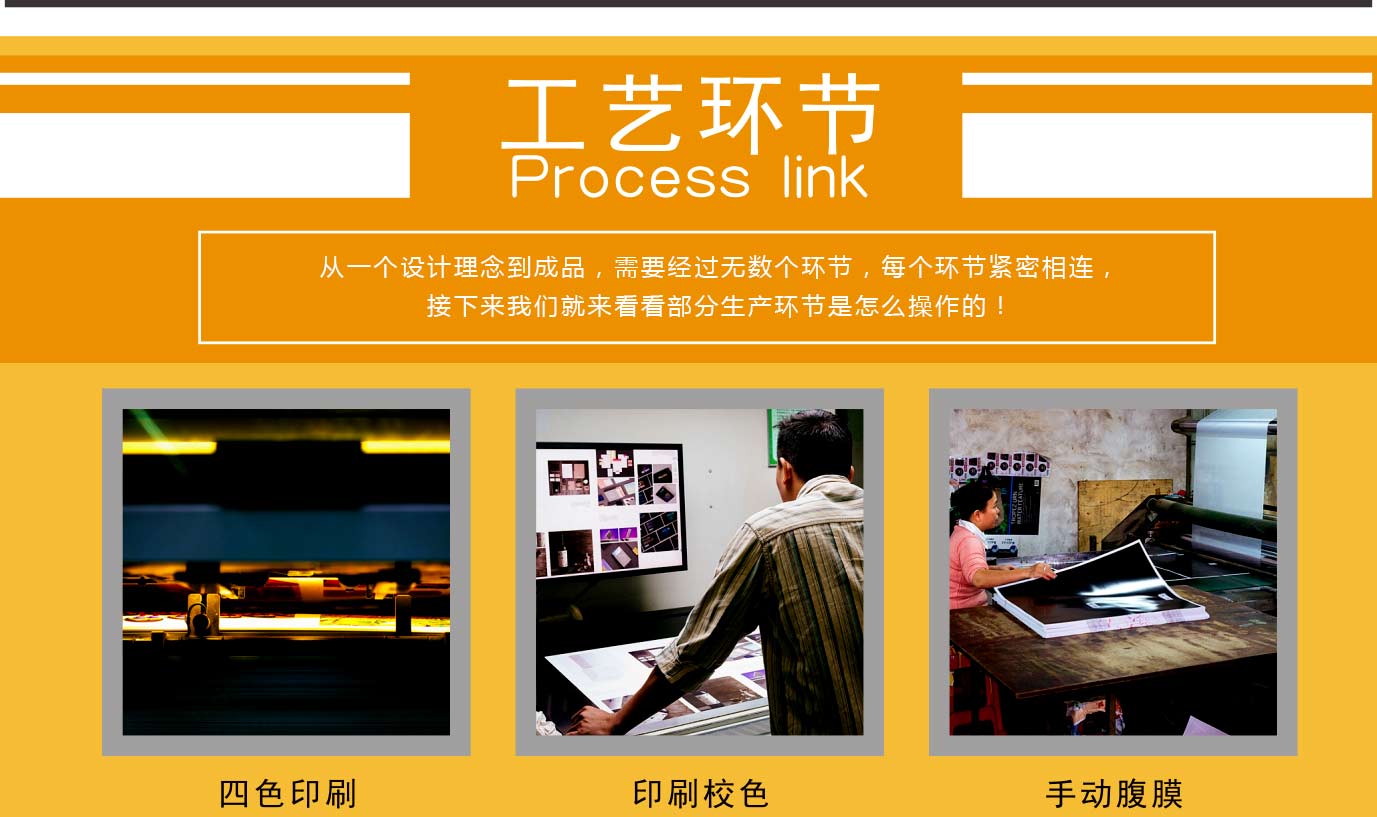 长沙包装印刷厂商
