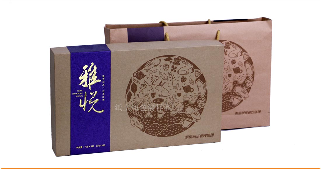 湖南礼盒包装