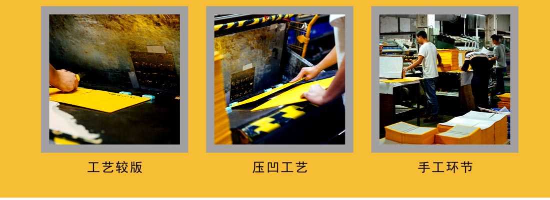 长沙纸盒子包装厂