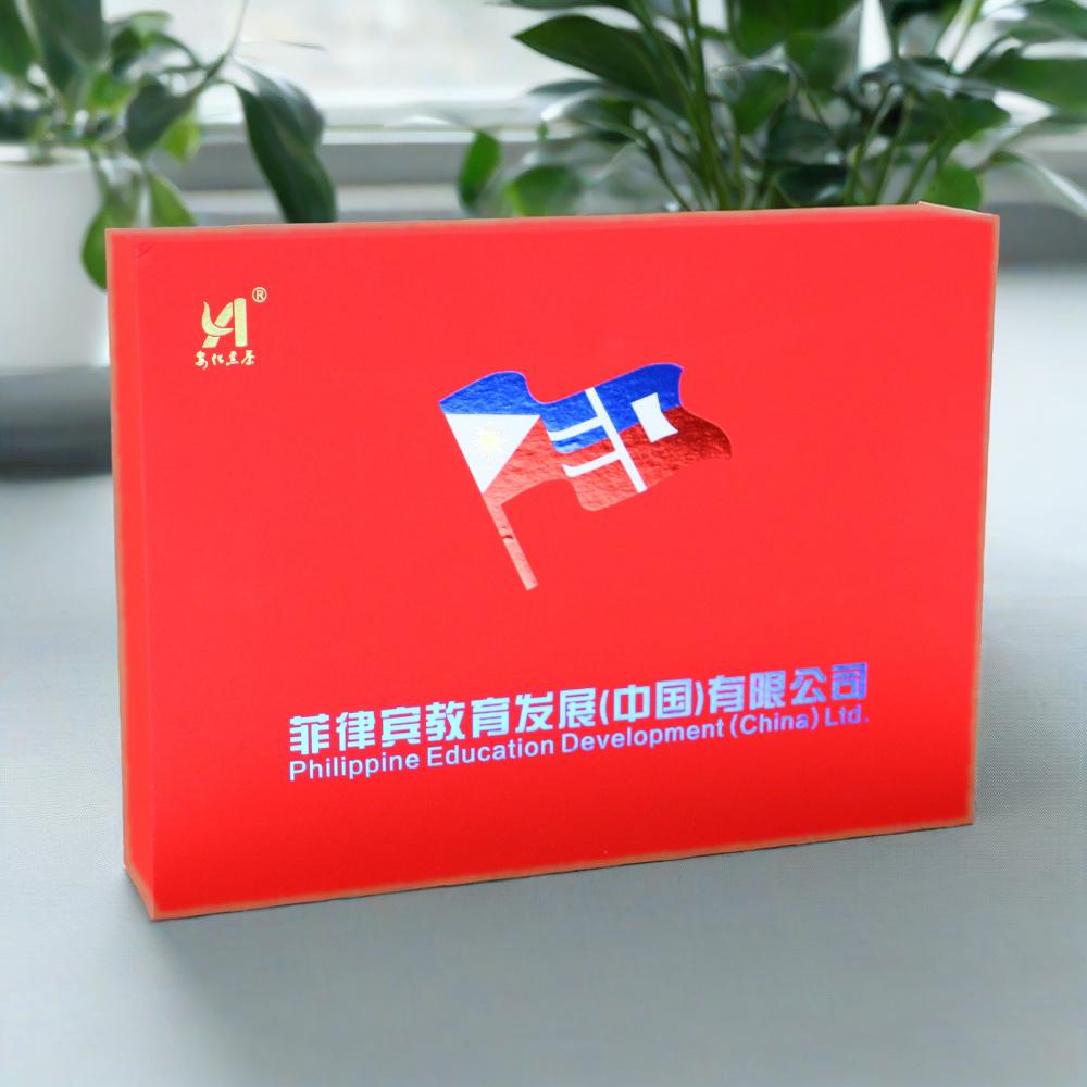 湖南/长沙茶叶包装礼盒-长沙包装厂家-长沙毅丰包装