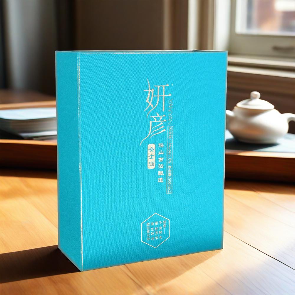 湖南/长沙酒类包装礼盒-长沙包装厂家-长沙毅丰包装